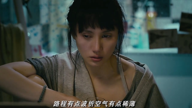 心花路放:袁泉听完《去大理》这首歌后,直接订了去大理的机票