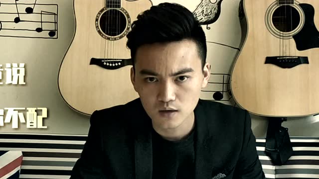 彭吉演唱《吻得太逼真》