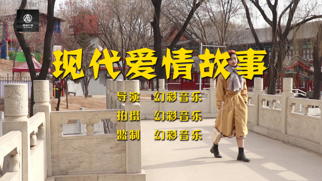 张智霖,许秋怡合唱《现代爱情故事》,一首非常好听的浪漫情歌
