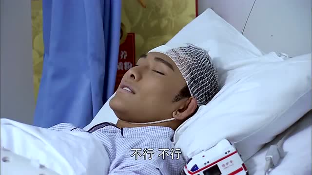 火线英雄:帅气小伙,害怕打针,他为何害怕