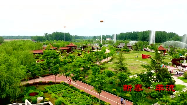 羊祜故里美名传如画美景赛江南