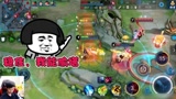 王者荣耀：梦泪带线流公孙离单挑无敌，1v3极限逃生戏耍对手