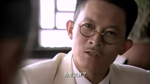铁梨花张吉安给鸳鸯枕找到了新的买家胖丫只是一个