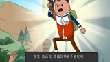 香肠派对：瓦特1V4夺得空投，队友们瞬间刮目相看