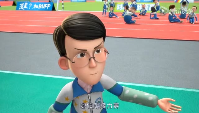 《茶啊二中》徐小明执意要参加校运动会,石老师你就让他参加吧!