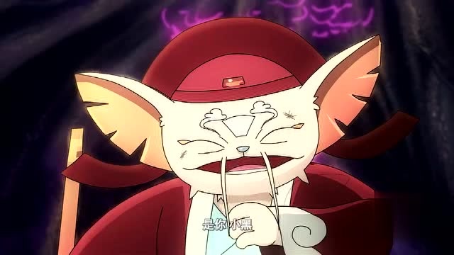 京剧猫:原来黯大人就是当年的小黑,纳宗主后悔不已!