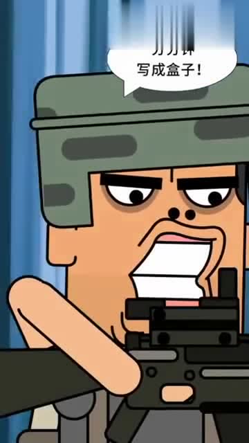 痴鸡小队敢说秀琴是"小笼包"我很佩服这位兄dei的胆量