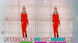 基础鬼步舞教学视频24步烫脚舞-鬼步舞教学基础舞步