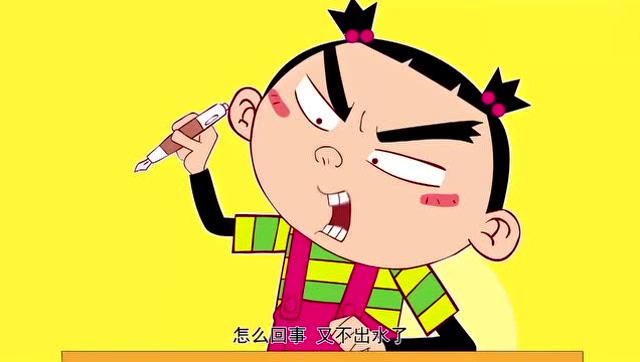 阿衰给大脸妹当人肉枕头,大脸妹微笑的表情别提有多幸福!