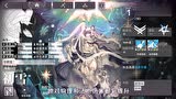明日方舟：通关第五章必“精”实用干员推荐辅助篇