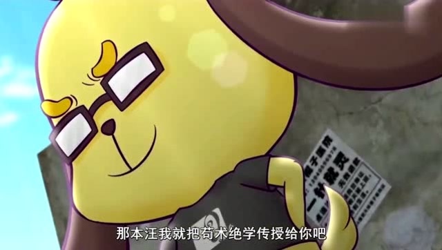 搞笑吃鸡动画:汪小圣教人苟式绝学,结果每种都翻车改名坑爹绝学