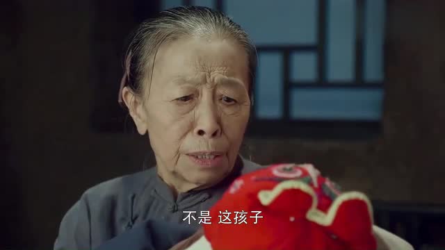 娘道:瑛娘抱孩子给奶奶看,这不是你的重孙子