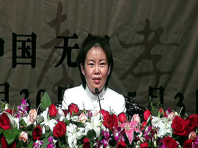 善教儿女就是尽孝陈静瑜老师主讲第1