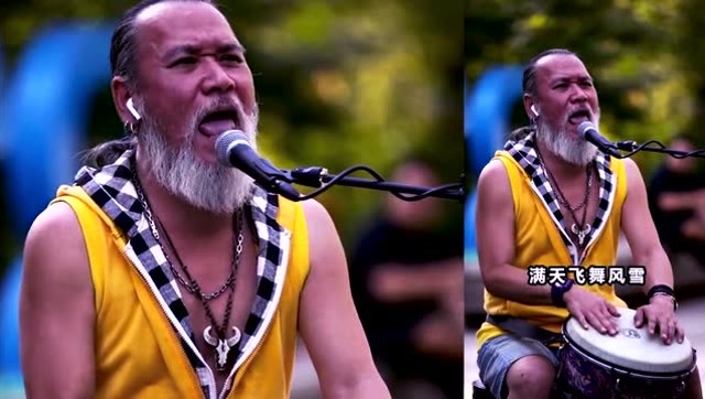 台湾老杨翻唱《爱情错觉》浑厚的嗓音,实力派民间歌手