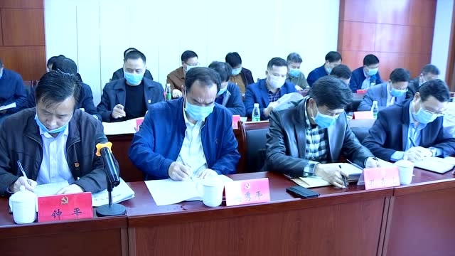 3.10-2赣县区委中心组集中学习会召开