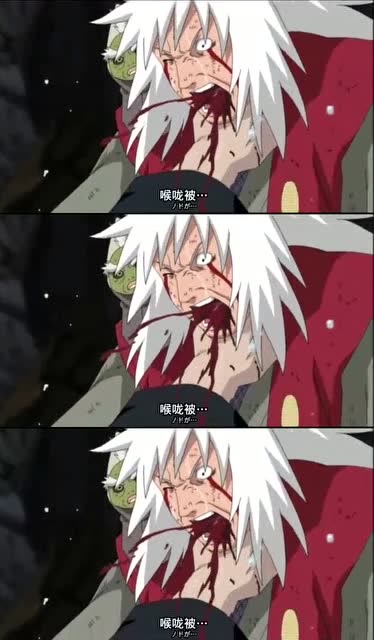 可能只有自来也死,鸣人才会成长