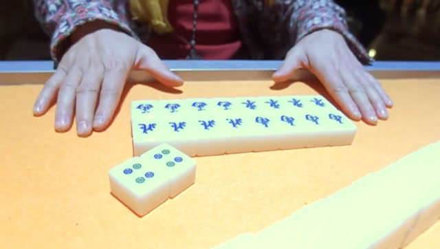 呖咕呖咕新年财:德华这牌气也太好了,大四喜十八罗汉,太猛了!