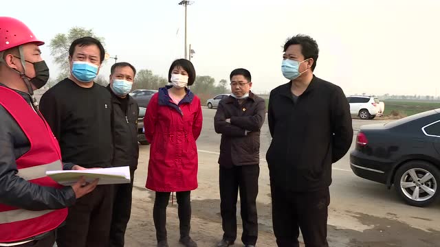 高邑新闻20200325