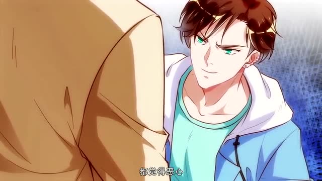 万渣朝凰:顾臣跟安生怼了起来