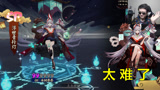 阴阳师：男子抽卡苦等SP灯姐，只为让大家早点睡觉