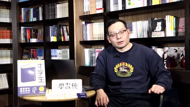 世界读书日名家讲座-王召强