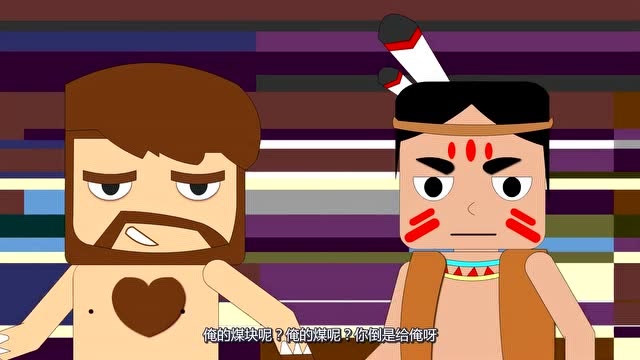 迷你小洞:洞喜吃了汤圆变成牛,这样小绿龙就找不到他了