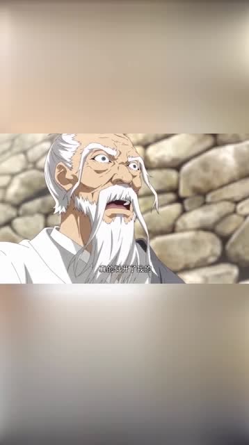 狐妖小红娘情势所迫晚辈得罪王权霸业破墙天门老人重伤