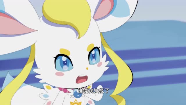 巴啦啦小魔仙对精灵进行催眠你是第一人果然没有成功