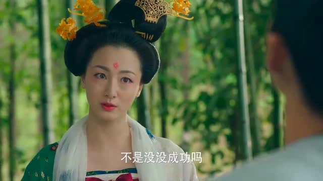 无心法师3:雪娘很为难说自己还要修仙就拒绝了,而后柳青鸾就带无心