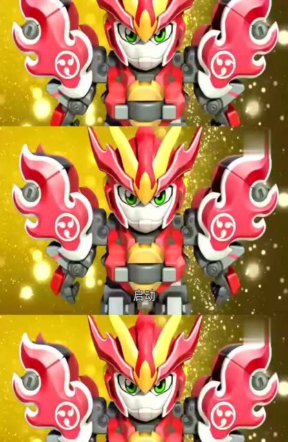 激战奇轮:烈焰浩一神圣武装,不死鸟!