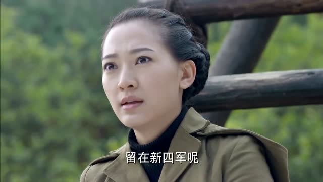 《野山鹰》当局者迷旁观者清,二师兄与死对头野山鹰真能走到一起吗?