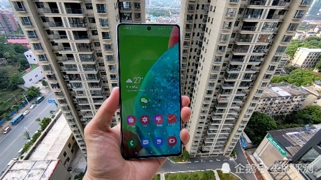 不愧是最顶级屏幕!三星a71屏幕体验:对比oppo find x2