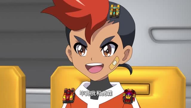 爆裂飞车:擎锋只想和虎林战斗,缠着张昭带他进入遗迹