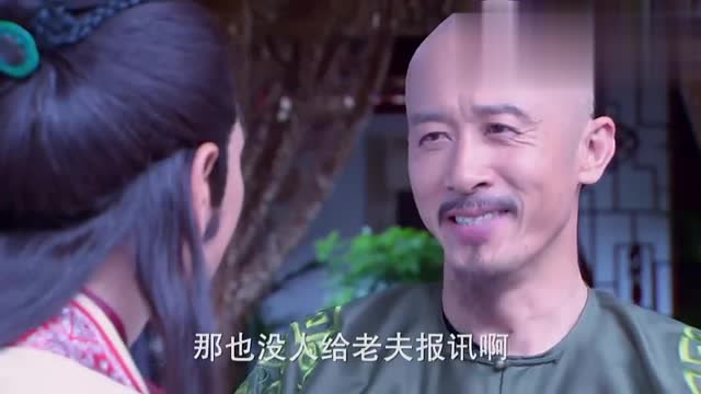 雍正以为刺杀女儿天衣无缝,不料陈阁老早有准备,一副棺材保性命