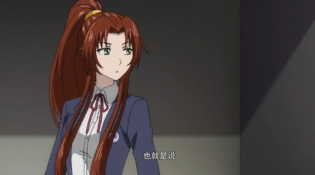 全职法师牧姐姐不愧是团队的头脑担当瞬间看出了任务的怪异点