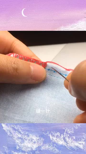 不仅学会了锁边,我还会花式锁边,你们学会了吗