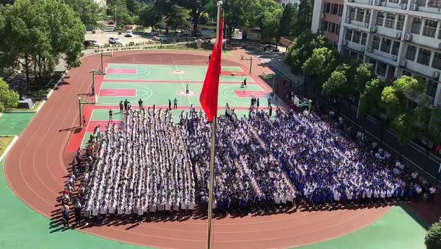 雅礼·浏阳二中团员宣誓