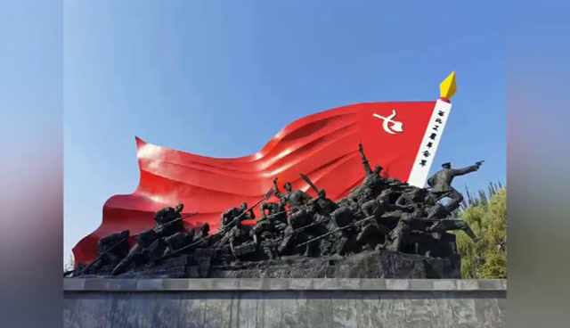 缅怀革命先辈,传承红色基因,华州区举行渭华起义纪念雕塑揭幕