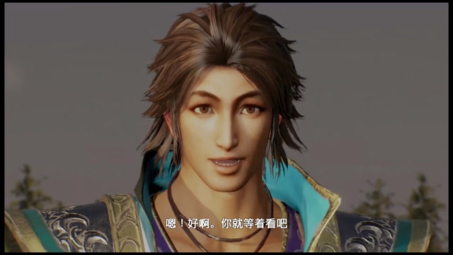 真三国无双8:君主和臣子的区别,贾充要杀了刘禅,司马昭拒绝