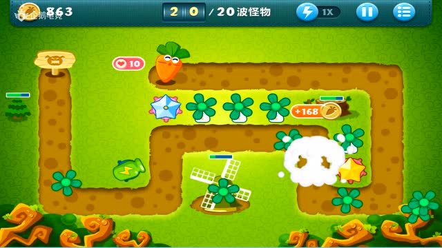 保卫萝卜[丛林]第9-3关通关视频