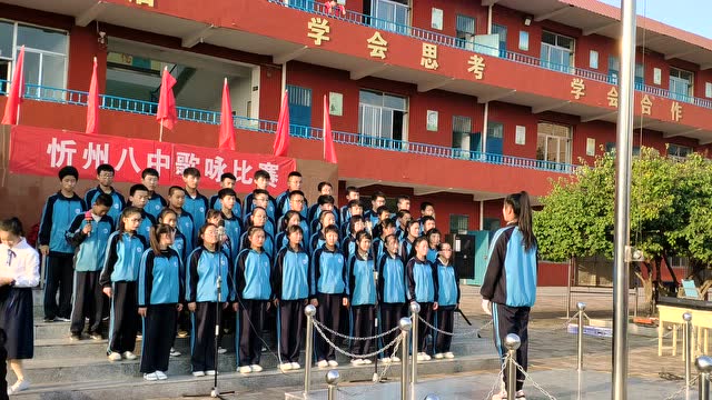 忻州八中图片