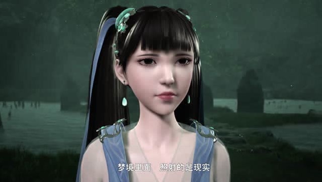 万界仙踪:梦境里显示都是周公子心内所想,玉儿姑娘好心痛啊!