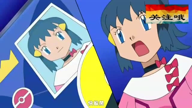 宝可梦太棒了小光成功晋级决赛对上自己的老朋友健吾