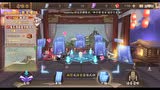 阴阳师新区50抽