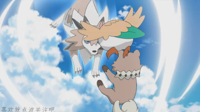 鬃岩狼人和大朝北鼻的配合实在太过分连平地升空都能做到小智被碾压