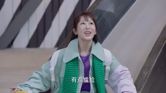 亲爱的热爱的:哈哈哈,佟年玩滑滑梯,真是太好笑了