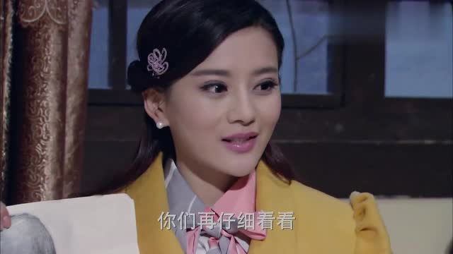 我把忠诚献给你原爱用画像套出了关大河真实身份