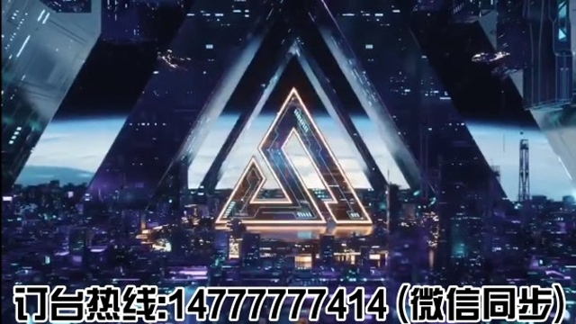 南京space plus南京space 古都金陵