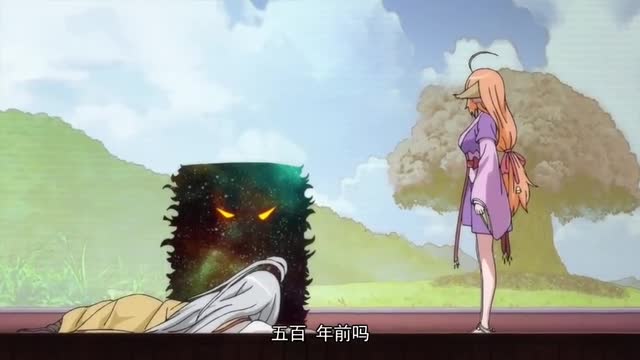 狐妖小红娘涂山雅雅洗澡身材真是好到爆炸