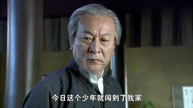 打狗棍:马九斤昏迷中说了句话,钱四爷更加确认:他就是戴三斤